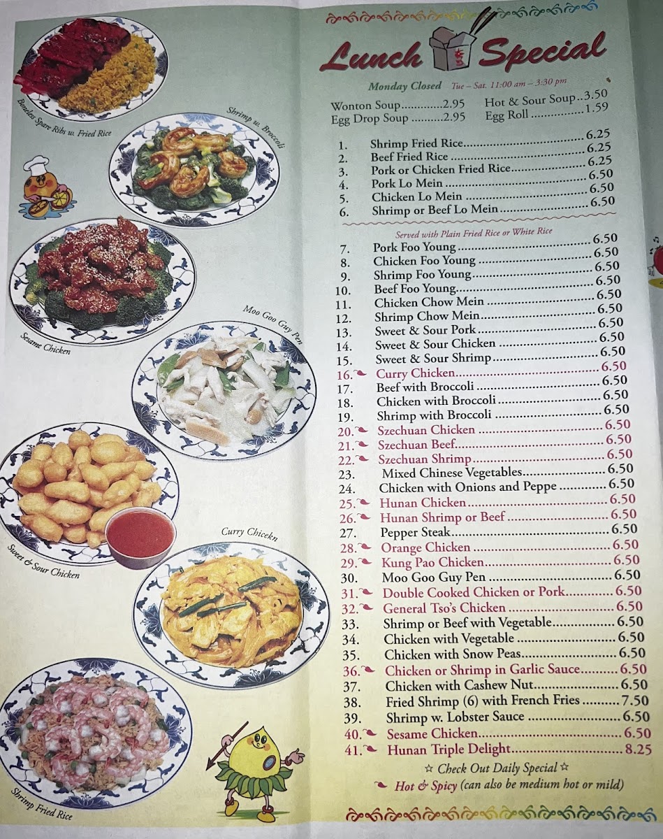 Menu Hunan Delight-2